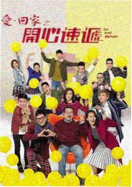 火焰视频都市剧 焰色之城